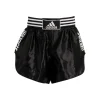 livraison la plus rapide Bon marché ✨ SHORT Mixte ADIDAS Boxe Thai 🤩 17