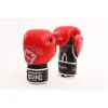 Nouveau 😀 Montana Montana – Gants De Boxe – Fury 14 Oz NOIR ✨ Boutique 13